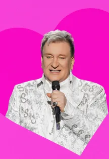 Сергей Пенкин live