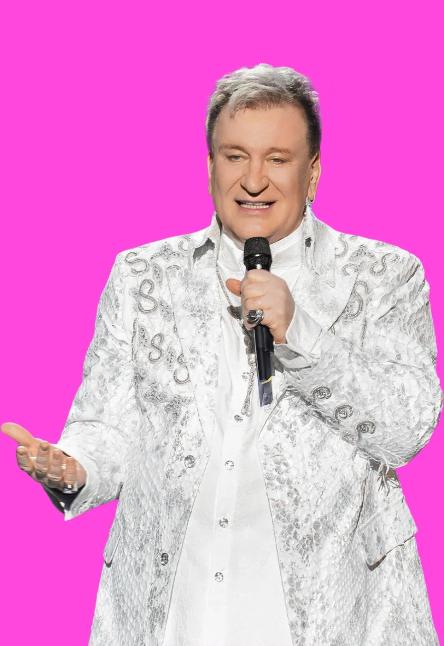 Сергей Пенкин live